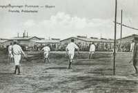  1914-1918 Prisonnier francais match de foot French prisoner match of foot.jpg 